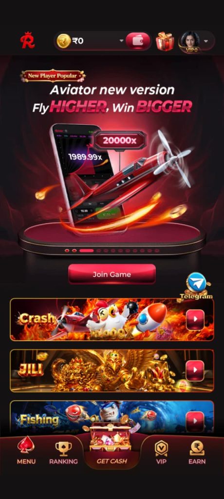 rajace game download